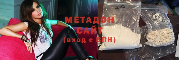 mix Богородицк